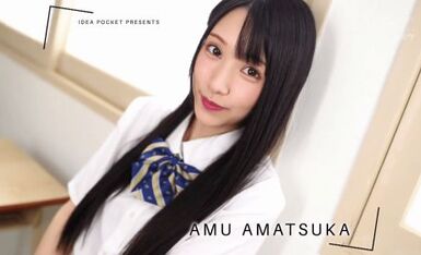 IPX-607 ねぇねぇエッチしちゃう？ めちゃカワ制服美少女とパコパコ学園性活 あまつか亜夢