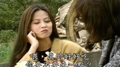 [台湾_三级]向过去借种