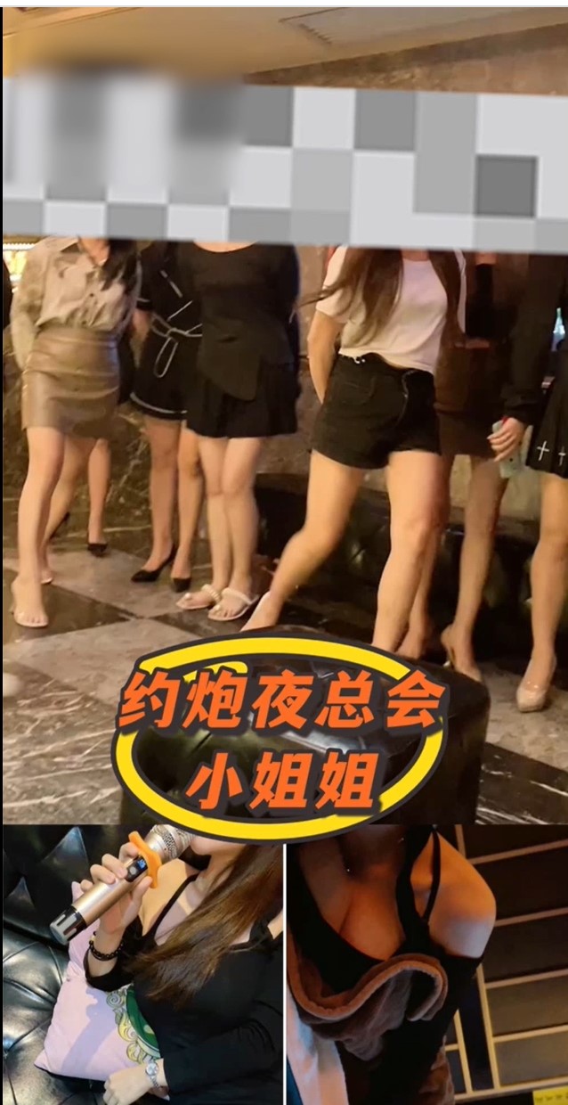 最新童颜巨乳91极品名器尤物▌是桃桃呀 ▌夜总会特辑爆艹微醺短裙尤物 超顶内射中出嫩鲍满满溢出