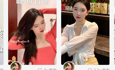 快手精品百万美妆博主【卿卿】大尺度私拍，喷尿特写-11