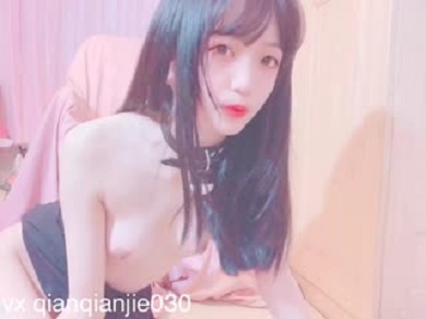 野原小年合集](2)