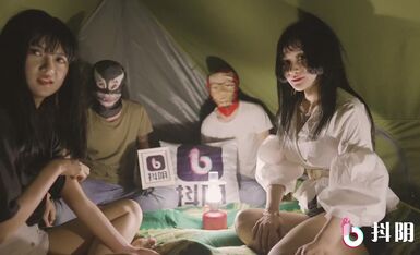 DYTM0003张家界野外露营-董小宛