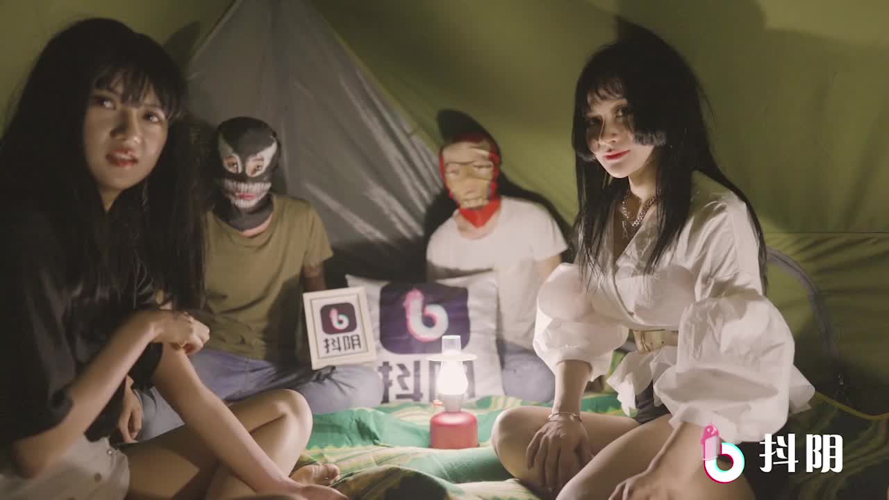 DYTM0003张家界野外露营-董小宛