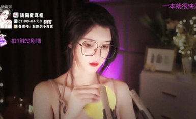 HYTV高顏值主播@深情默指導 asmr耳騷合集 (2)