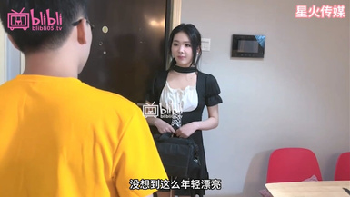 極品性感女僕家政上門服務 真空誘惑挑逗想入非非 鮮美鮑魚細膩臉蛋 後入爆肏這小表情真是奈斯