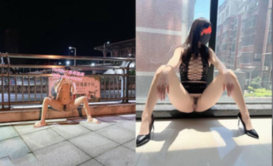 推特頂級露出藝術家極品身材反差嫩妹【奶味泡芙】私拍，各種戶外露出電梯口做愛偶遇鄰居一臉懵逼（4）