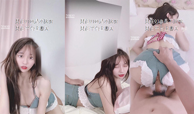 顏值女神【不見星空】五月新作-膠布綁手剪開短褲啪啪