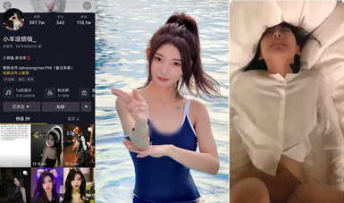 小羊没烦恼约炮金主被爆！抖音 400 万女网红小羊出轨 约炮金主啪啪视频流出 完整版