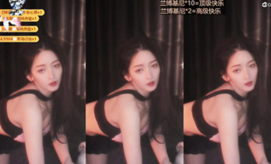 CC直播高顏值主播@舞蹈心兒 誘惑熱舞合集2 (7)