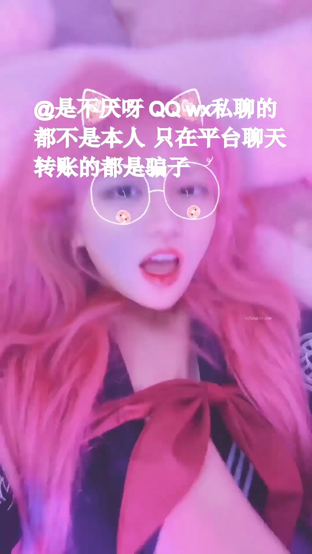 【不见星空】爆艹23号拉拉队员开档内裤一插到底 纯欲系美少女欲仙欲死