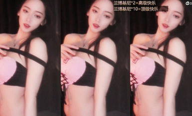 CC直播高顏值主播@舞蹈心兒 誘惑熱舞合集2 (3)