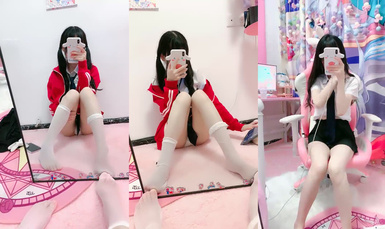 卡哇伊~卡哇伊【女高妹妹】太太可愛了咪咪鼓鼓的 (1)