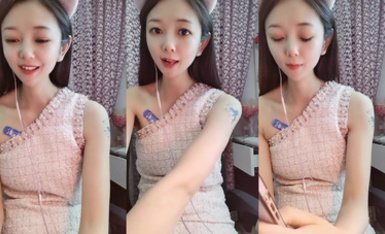 這是個神仙級別的美女，抖音小網紅，十幾萬粉絲，【甜心小西柚】，清純鄰家乖乖風 (5)