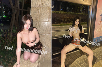 滿分顏值身材女神反差婊【瑜寶】高價私拍，大街電影院超市物業各種露出裸舞，關鍵還敢露臉合集（2）