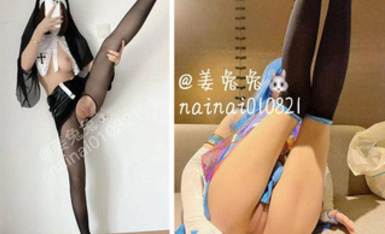 頂級蘿莉【姜兔兔】極品饅頭鮑 各種體位啪啪 口交 巨乳長腿，骨感又豐滿的身材，被各路金主幹炮還拍視頻，很會撒嬌又很騷逼 合集（2）