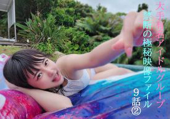 清純巨乳美眉【FC2-PPV-2522509】可愛臉蛋肥嘟嘟的身材 吃飽喝足 回房各種玩弄小穴 被無套猛懟 奶子嘩嘩 高潮不斷 潮噴抽搐 內射