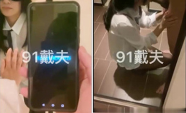 男網紅@戴夫(Daifujjj)尺度作品合集 (6)