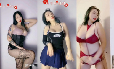 重金定製，快手已永久封停18萬粉豐腴大胸反差騷女【欣妹妹】全裸騷舞、抖奶、頂胯各種高潮臉無水完整全套合集（3）