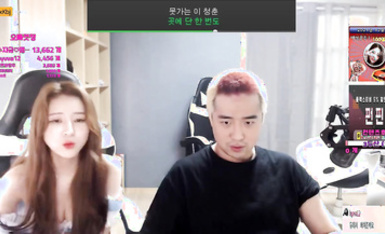 韓國迷惑情侶 彈弓打下體 (7)