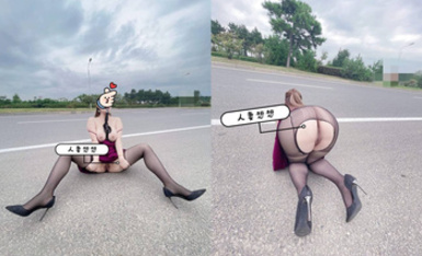 萬人求檔極品人妻，推特超頂身材巨乳反差婊【想想】最新訂購私拍，戶外露出調教野戰非常騷，母狗屬性拉滿 (1)