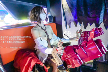 【深夜企劃】極品模特【懂小姐】-放課後の不良少女（上）