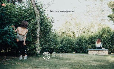 【深夜企劃】極品模特【懂小姐】-駱駝趾真空跑步  勾引路人情侶公廁激戰