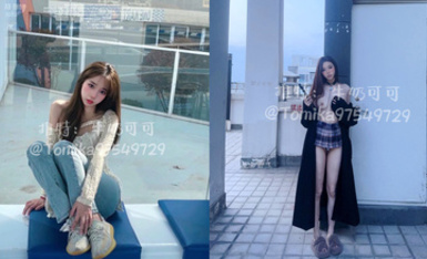 高顏值白富美女教師『牛奶可可』穿的特別淑女的去學校，享受男人對我身體的打量，故意走光給他們驚喜！