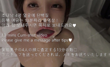 韓國頂級名媛反差婊「sunwall95」OF露臉性愛私拍 極品女神淪落男主性奴母狗【第四彈】 (4)