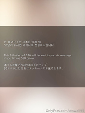 韓國頂級名媛反差婊「sunwall95」OF露臉性愛私拍 極品女神淪落男主性奴母狗【第四彈】 (6)