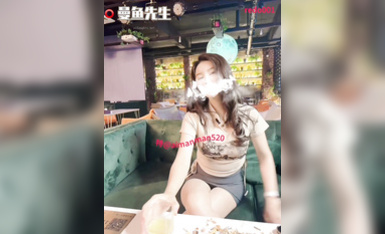 推特網黃高質約炮大神【曼魚先生】定製劇情大作【F誠勿擾】5集全，極品女神是如何被征服的，對話淫盪第二集