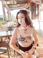 推特網黃高質約炮大神【曼魚先生】定製劇情大作【F誠勿擾】5集全，極品女神是如何被征服的，對話淫盪第一集