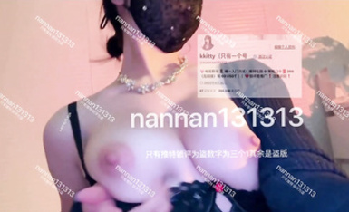 極品反差福利姬@kkitty VIP視圖