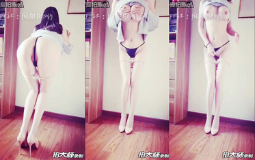 麻酥酥喲 2017.‎10‎.‎26 包臀毛衣 肉絲