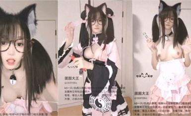 露臉清純美少女『困困大王』被爸爸看著噓噓 好羞恥好喜歡，76斤的體重36C的胸，女上位頂的波濤洶涌 真是太騷了