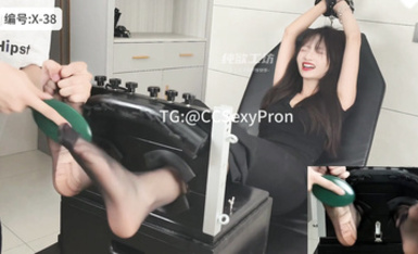 純欲工坊純是真的純撓癢癢 (3)