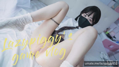 外表清純實際放盪反差白虎女大「lazypiggy懶懶豬」《甜美游戲陪玩》，女陪玩玩到一半被強行推倒插入，無套內射白虎嫩穴