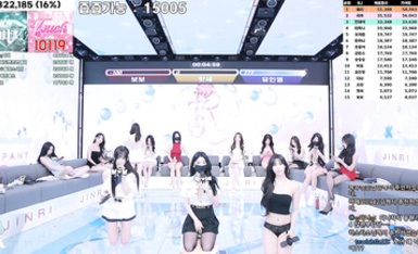 BJ脫衣舞女團【Jinricp】第四季第一期 (4)