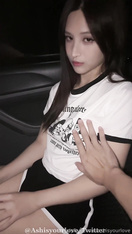 韓國大叔清純美少女和大叔激情啪啪，美妙的酮體鮮嫩白虎，激勾G點_赤裸爆操輸出_口爆小嘴 (3)